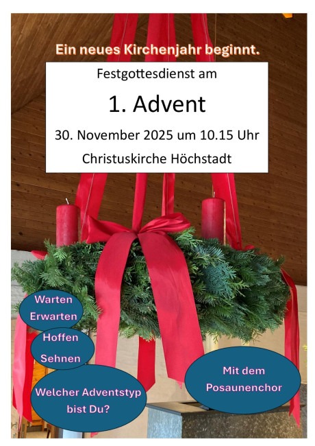 Welcher Adventstyp bist Du?